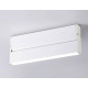 Настенно-потолочный светильник Ambrella Light Move TA1818