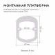 Настенно-потолочный светильник Apeyron Spa 18-144