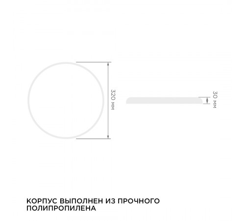 Настенно-потолочный светильник Apeyron Spa 18-144 Настенно-потолочный светильник Apeyron Spa 18-144