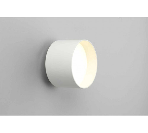 Потолочный светодиодный светильник Omnilux Stezzano OML-100409-16