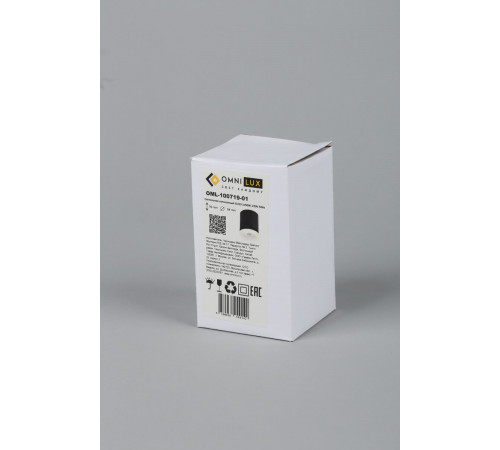 Потолочный светильник Omnilux Rotondo OML-100719-01 Потолочный светильник Omnilux Rotondo OML-100719-01