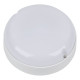 Настенно-потолочный светильник Volpe ULW-Q243 12W/6500К/NL SENSOR IP65 WHITE UL-00011717