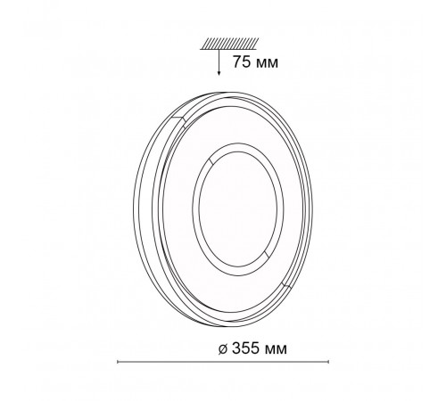 Настенно-потолочный светильник Sonex Stoki 3046/CL