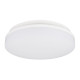 Настенно-потолочный светильник Arlight CL-BOUWER-R400-30W Day4000-MIX 054687