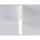 Настенно-потолочный светильник Ambrella Light Move TA1825