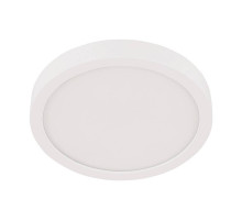 Настенно-потолочный светильник Eglo Fueva 5 30891