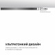 Настенно-потолочный светильник Apeyron Spin 18-128