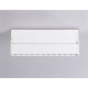 Настенно-потолочный светильник Ambrella Light Move TA1825