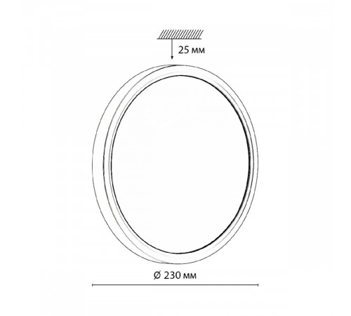 Настенно-потолочный светильник Sonex Omega black 7662/18L Настенно-потолочный светильник Sonex Omega black 7662/18L