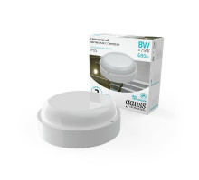 Настенно-потолочный светодиодный светильник Gauss Elementary 126411208-S