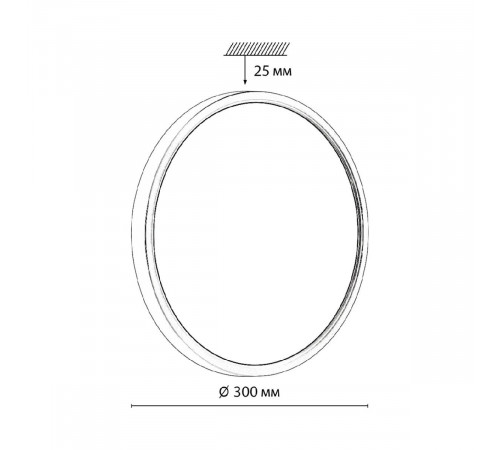 Настенно-потолочный светильник Sonex Omega black 7662/24L Настенно-потолочный светильник Sonex Omega black 7662/24L