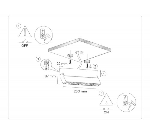 Настенно-потолочный светильник Ambrella Light Move TA1825