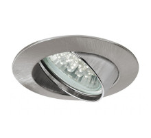 Встраиваемый светодиодный светильник Paulmann Premium Line Led 98764