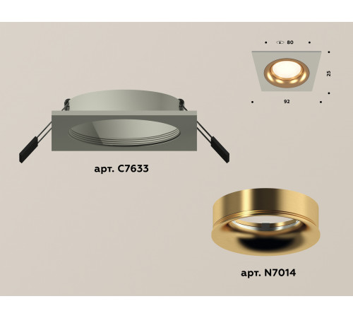 Встраиваемый светильник Ambrella Light Techno XC7633005 (C7633, N7014) Встраиваемый светильник Ambrella Light Techno XC7633005 (C7633, N7014)