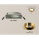 Встраиваемый светильник Ambrella Light Techno XC7633005 (C7633, N7014)