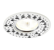 Встраиваемый светильник Ambrella Light Classic A801 W