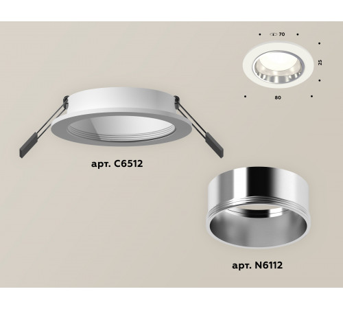 Встраиваемый светильник Ambrella Light Techno XC6512003 (C6512, N6112) Встраиваемый светильник Ambrella Light Techno XC6512003 (C6512, N6112)