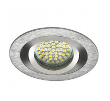 Точечный светильник Kanlux Seidy CT-DTO50-AL 18280