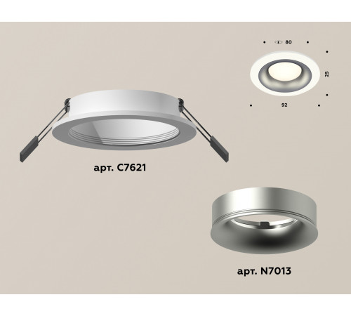 Встраиваемый светильник Ambrella Light Techno XC7621004 (C7621, N7013) Встраиваемый светильник Ambrella Light Techno XC7621004 (C7621, N7013)