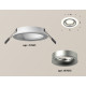 Встраиваемый светильник Ambrella Light Techno XC7621004 (C7621, N7013)