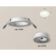 Встраиваемый светильник Ambrella Light Techno XC7621040 (C7621, N7110)