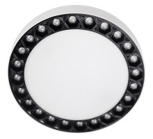 Точечный светильник iLedex Mercury 5552-24W-D165-3/4K-WH+BK