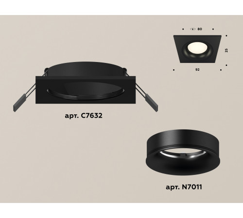 Встраиваемый светильник Ambrella Light Techno XC7632002 (C7632, N7011) Встраиваемый светильник Ambrella Light Techno XC7632002 (C7632, N7011)