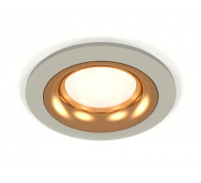 Встраиваемый светильник Ambrella Light Techno XC7623005 (C7623, N7014)
