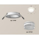 Встраиваемый светильник Ambrella Light Techno XC7621043 (C7621, N7160)