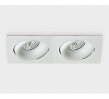 Встраиваемый светильник ITALLINE DE-202 white