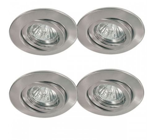 Встраиваемый светильник Paulmann Quality Line Halogen 98829