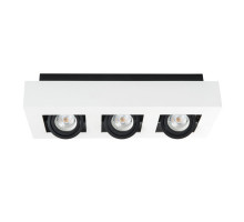 Точечный светильник Kanlux Stobi DLP 350-W 26835