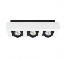 Точечный светильник Kanlux Stobi DLP 350-W 26835