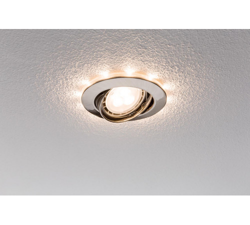 Встраиваемый светодиодный светильник Paulmann Ring Star Line Led Set Shine 93800 Встраиваемый светодиодный светильник Paulmann Ring Star Line Led Set Shine 93800
