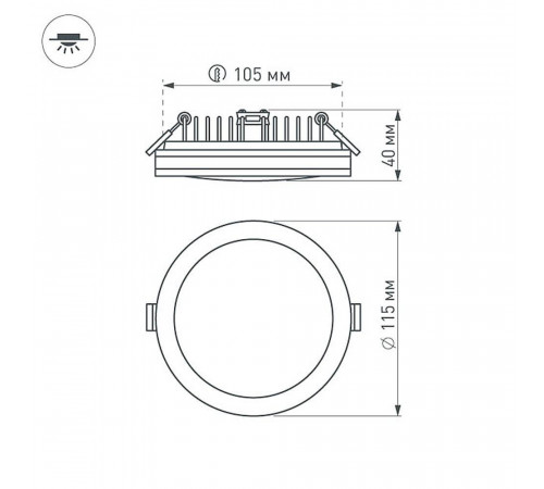 Влагозащищенный светильник Arlight LTD-115SOL-15W Warm White 020708 Влагозащищенный светильник Arlight LTD-115SOL-15W Warm White 020708