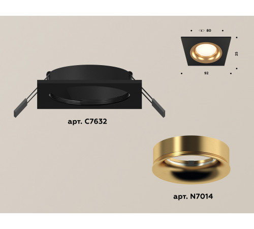 Встраиваемый светильник Ambrella Light Techno XC7632005 (C7632, N7014) Встраиваемый светильник Ambrella Light Techno XC7632005 (C7632, N7014)