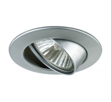 Встраиваемый светильник Paulmann Downlights Premium Line 98948