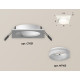 Встраиваемый светильник Ambrella Light Techno XC7631044 (C7631, N7165)