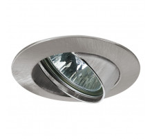 Встраиваемый светильник Paulmann Premium Line Halogen 98931