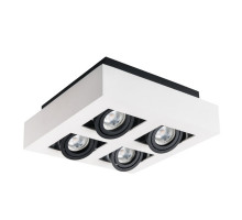 Точечный светильник Kanlux Stobi DLP 450-W 26837