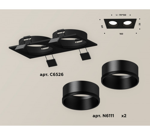 Встраиваемый светильник Ambrella Light Techno XC6526002 (C6526, N6111) Встраиваемый светильник Ambrella Light Techno XC6526002 (C6526, N6111)