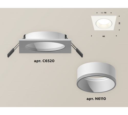 Встраиваемый светильник Ambrella Light Techno XC6520001 (C6520, N6110) Встраиваемый светильник Ambrella Light Techno XC6520001 (C6520, N6110)