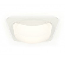 Встраиваемый светильник Ambrella Light Techno XC7901014 (C7901, N7756)