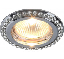 Встраиваемый светильник Divinare Gianetta 1405/02 PL-1