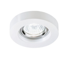Встраиваемый светильник Ideal Lux Blues Round Bianco 113999
