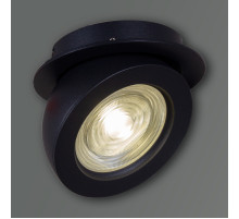 Точечный светильник Reluce 84053-9.0-001QR COB8W BK
