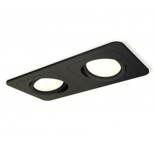 Встраиваемый поворотный светильник Ambrella Light Techno XC7906010 (C7906, N7711)