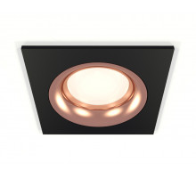 Встраиваемый светильник Ambrella Light Techno XC7632006 (C7632, N7015)