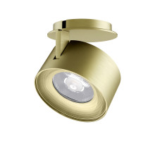Точечный светильник Arlight Plurio-Lamp-R77-9W Day4000 031832