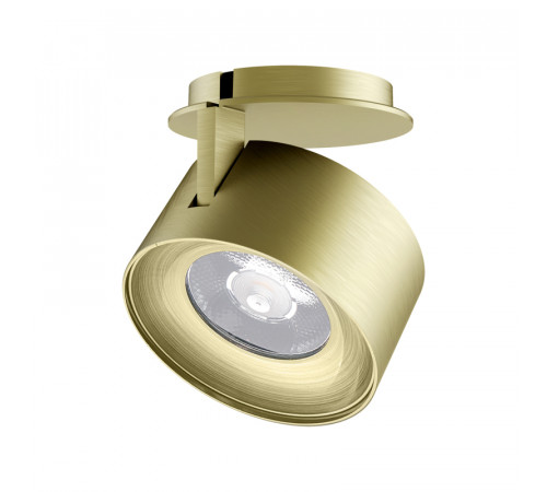 Точечный светильник Arlight Plurio-Lamp-R77-9W Day4000 031832 Точечный светильник Arlight Plurio-Lamp-R77-9W Day4000 031832